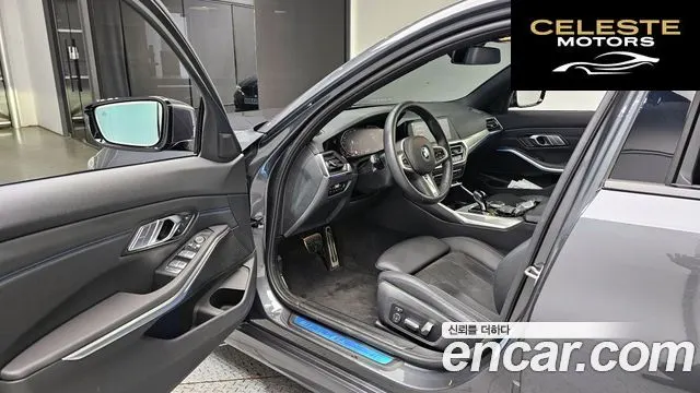 BMW Série 3 (G20) 320i M Sport 2022 — photo 11 sur 26