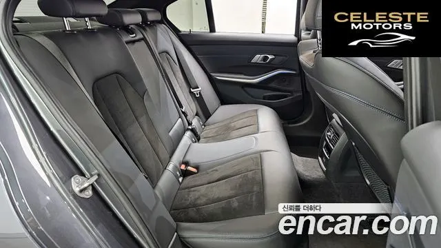 BMW Série 3 (G20) 320i M Sport 2022 — photo 12 sur 26