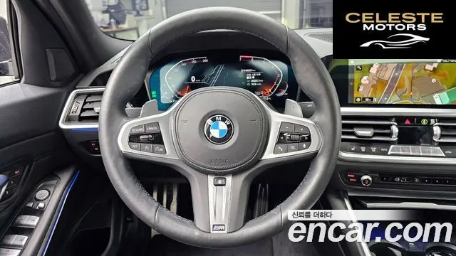 BMW Série 3 (G20) 320i M Sport 2022 — photo 13 sur 26