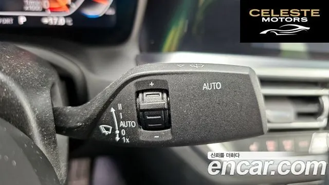 BMW Série 3 (G20) 320i M Sport 2022 — photo 17 sur 26