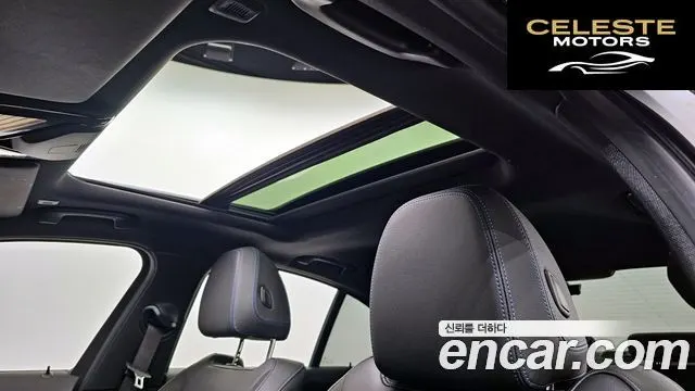 BMW Série 3 (G20) 320i M Sport 2022 — photo 19 sur 26