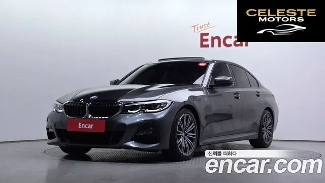 BMW Série 3 (G20) 320i M Sport 2022 — photo 23 sur 26