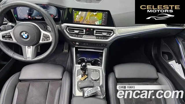 BMW Série 3 (G20) 320i M Sport 2022 — photo 24 sur 26