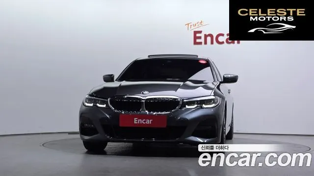 BMW Série 3 (G20) 320i M Sport 2022 — photo 3 sur 26