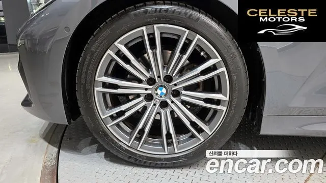 BMW Série 3 (G20) 320i M Sport 2022 — photo 5 sur 26