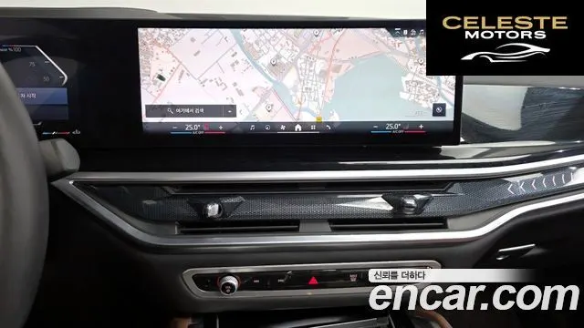 BMW X6 (G06) xDrive40d M Sport Online Exclusive 2025 — photo 14 sur 20