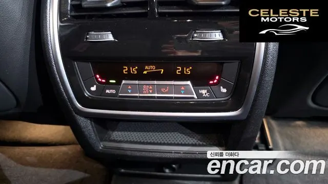 BMW X6 (G06) xDrive40d M Sport Online Exclusive 2025 — photo 19 sur 20