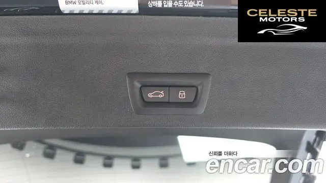 BMW X6 (G06) xDrive40d M Sport Online Exclusive 2025 — photo 20 sur 20