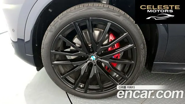 BMW X6 (G06) xDrive40d M Sport Online Exclusive 2025 — photo 5 sur 20