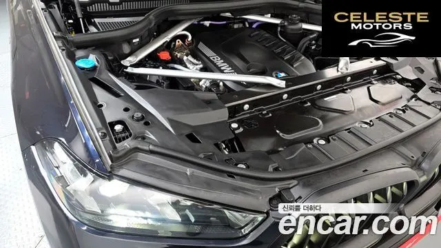 BMW X6 (G06) xDrive40d M Sport Online Exclusive 2025 — photo 6 sur 20