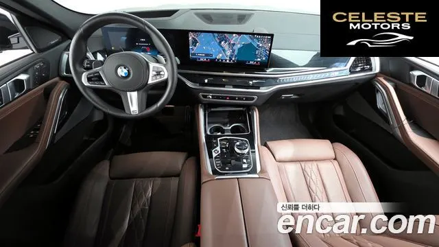BMW X6 (G06) xDrive40d M Sport Online Exclusive 2025 — photo 7 sur 20