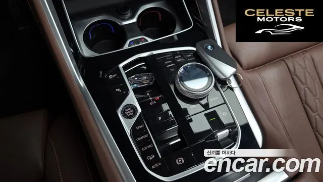 BMW X6 (G06) xDrive40d M Sport Online Exclusive 2025 — photo 9 sur 20