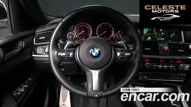 BMW X4 (F26) xDrive20d M Sport 2018 — photo 13 sur 20