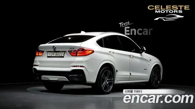 BMW X4 (F26) xDrive20d M Sport 2018 — photo 2 sur 20
