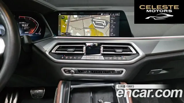 BMW X6 (G06) xDrive30d M Sport 2020 — photo 14 sur 20
