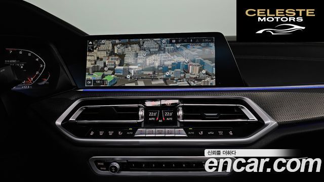 BMW X6 (G06) xDrive40i M Sport 2023 — photo 14 sur 26