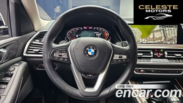 BMW X5 (G05) xDrive 30d xLine 2022 — photo 13 sur 20