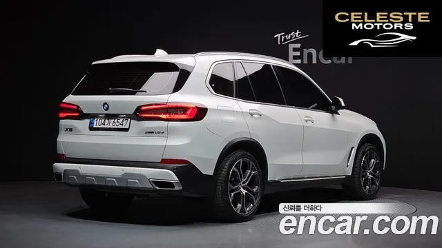 BMW X5 (G05) xDrive 30d xLine 2022 — photo 2 sur 20