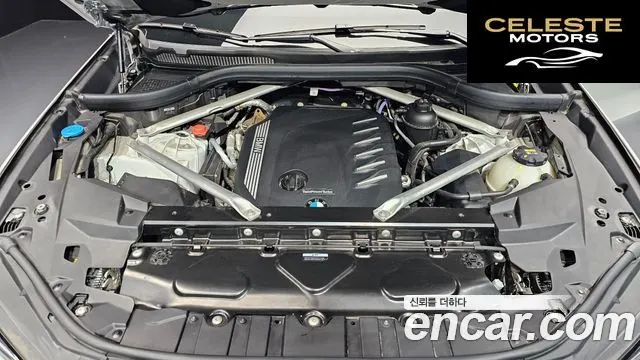 BMW X5 (G05) xDrive 30d xLine 2022 — photo 6 sur 20