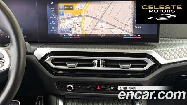 BMW i4 eDrive40 M Sport Pro 2023 — photo 14 sur 26