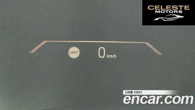 BMW i4 eDrive40 M Sport Pro 2023 — photo 17 sur 26
