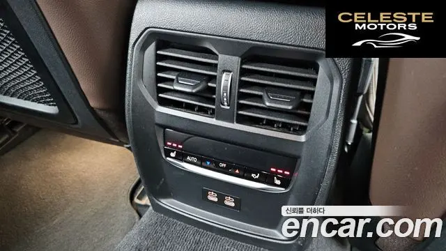 BMW i4 eDrive40 M Sport Pro 2023 — photo 19 sur 26