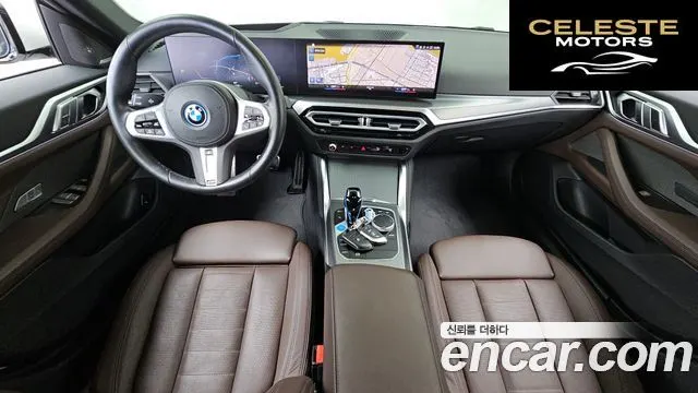 BMW i4 eDrive40 M Sport Pro 2023 — photo 24 sur 26