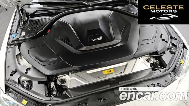 BMW i4 eDrive40 M Sport Pro 2023 — photo 6 sur 26