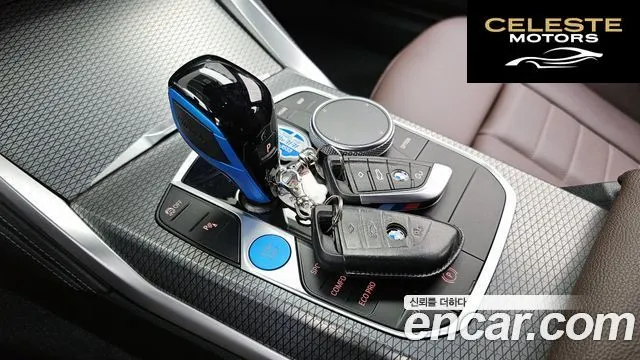 BMW i4 eDrive40 M Sport Pro 2023 — photo 9 sur 26