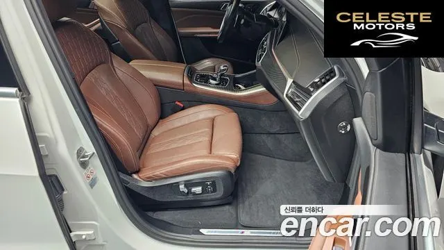 BMW X5 (G05) xDrive 30d M Sport 2022 — photo 10 sur 20