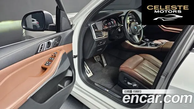 BMW X5 (G05) xDrive 30d M Sport 2022 — photo 11 sur 20