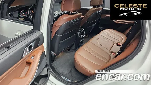 BMW X5 (G05) xDrive 30d M Sport 2022 — photo 12 sur 20