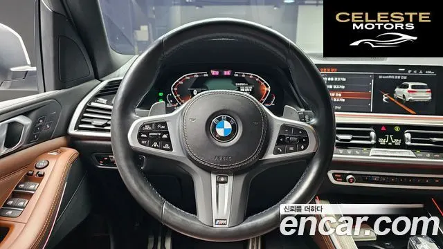 BMW X5 (G05) xDrive 30d M Sport 2022 — photo 13 sur 20