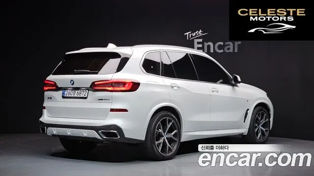 BMW X5 (G05) xDrive 30d M Sport 2022 — photo 2 sur 20