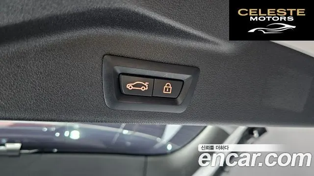 BMW X5 (G05) xDrive 30d M Sport 2022 — photo 20 sur 20
