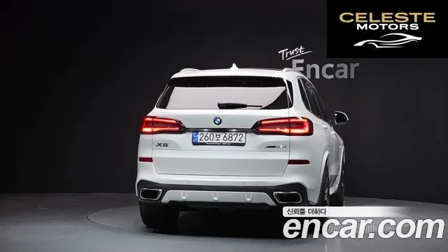 BMW X5 (G05) xDrive 30d M Sport 2022 — photo 4 sur 20