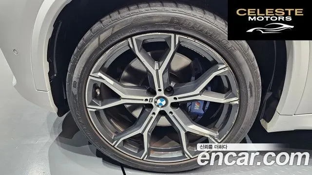 BMW X5 (G05) xDrive 30d M Sport 2022 — photo 5 sur 20