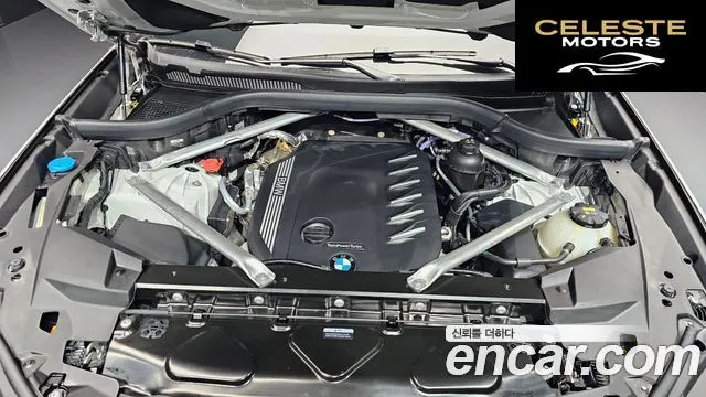 BMW X5 (G05) xDrive 30d M Sport 2022 — photo 6 sur 20