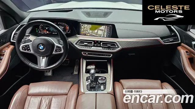 BMW X5 (G05) xDrive 30d M Sport 2022 — photo 7 sur 20