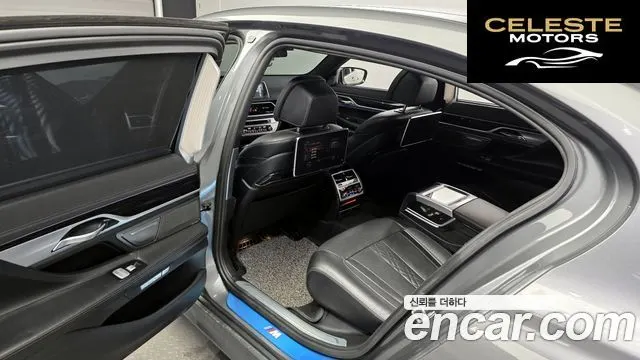 BMW Série 7 (G11) 730Ld xDrive M Sport 2017 — photo 11 sur 20