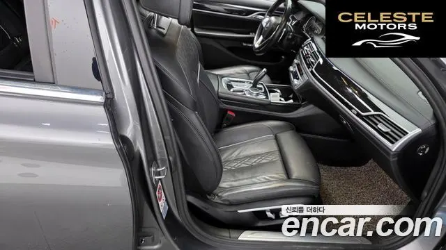 BMW Série 7 (G11) 730Ld xDrive M Sport 2017 — photo 12 sur 20