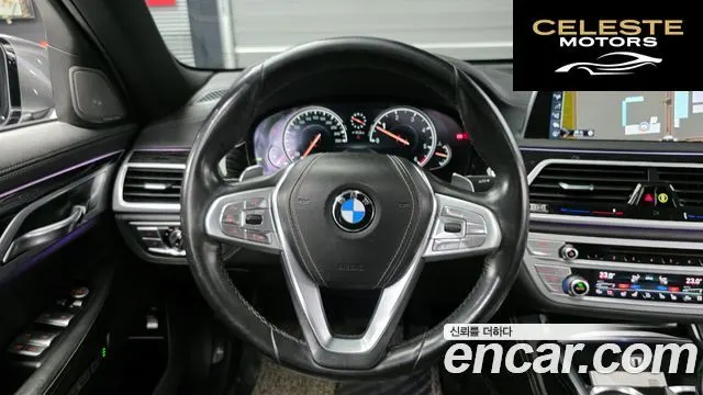 BMW Série 7 (G11) 730Ld xDrive M Sport 2017 — photo 13 sur 20
