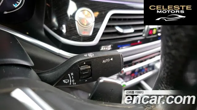 BMW Série 7 (G11) 730Ld xDrive M Sport 2017 — photo 14 sur 20