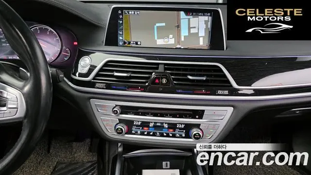 BMW Série 7 (G11) 730Ld xDrive M Sport 2017 — photo 16 sur 20