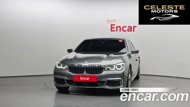 BMW Série 7 (G11) 730Ld xDrive M Sport 2017 — photo 3 sur 20