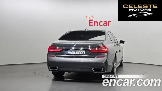 BMW Série 7 (G11) 730Ld xDrive M Sport 2017 — photo 4 sur 20