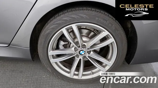 BMW Série 7 (G11) 730Ld xDrive M Sport 2017 — photo 5 sur 20