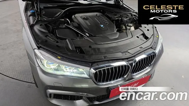 BMW Série 7 (G11) 730Ld xDrive M Sport 2017 — photo 6 sur 20