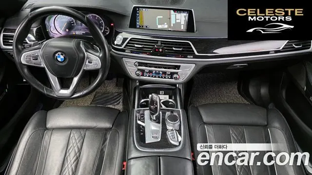 BMW Série 7 (G11) 730Ld xDrive M Sport 2017 — photo 7 sur 20