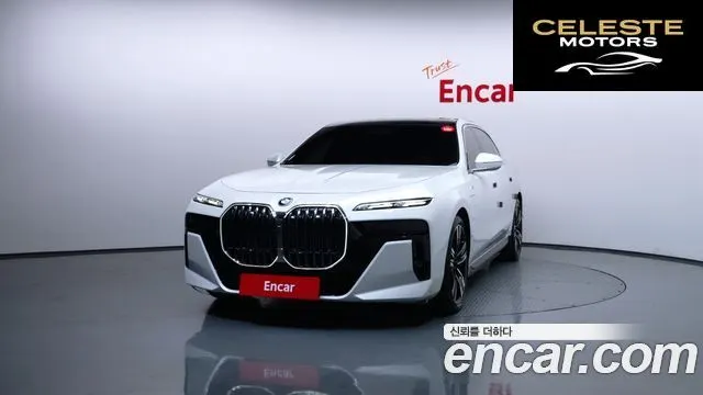 BMW Série 7 (G70) 750e xDrive M Sport 2023 — photo 3 sur 20